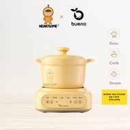 BUENO MULTICOOK 3IN 1 POT [YELLOW][BUENO][HEARTSOME]
