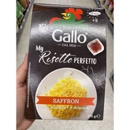 ข้าวพันธุ์ อิตาลี ผสม ผักฝรั่ง ตรา ริสโซ่กาโล 175 G. Risotto Saffron ( Riso Gallo )