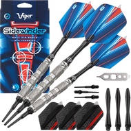 Viper Sidewinder 80% Tungsten Soft Tip Darts, 18 Grams