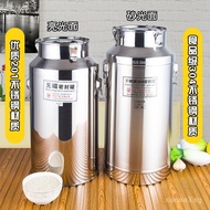 304Stainless Steel Sealed Jar Household Oil Jar Tea Jar Fermentation Jar Sealed Transport Jar Wine J