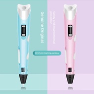 Cheap Creative Gift Men Women iifo 3D Printing Pen