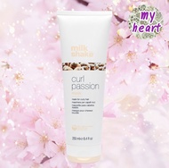 Milk Shake Curl Passion Mask 250 ml มาส์กสำหรับผมดัด ผมลอน
