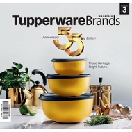 Tupperware Jubilant Bowl (55th Anniversary Set) 3PCS