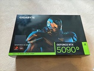 Gigabyte 5090D 行貨有保