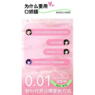 Self-Given Self-Foot Light Never Dark------Yyyy5.7