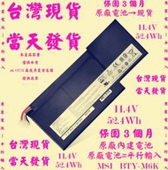 原廠電池MSI BTY-M6K台灣發貨GF63 GF63 8RC-034CZ GF75 Thin 8RC 