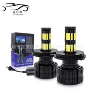 Car Led Bulb Luminous LED Headlight H4/H7/H11
