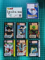 閃卡 龍珠本彈7彈 日初6閃