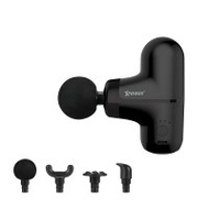 XPower MG17 全球最細2合1超迷你熱敷按摩槍 - 黑色 | 底部加熱 | 多部位按摩頭 | 香港行貨