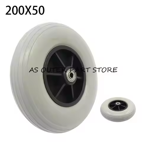 200x50 Solid Wheel Tyre 8x2 Inch Thickening 200*50 PU Front for chair Parts