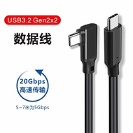 USB 3.2 Gen2 Data Cable SSD Box Type-C 10Gbps Connection Line SanDisk SSD Mobile Hard Disk Line a to
