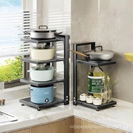 【Factory Outlet Store】Adjustable Pot Rack Pot Organiser Under Sink Kitchen Sink Organiser Kitchen Ra