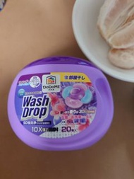 DoDoMe Wash Drop 洗衣球 薰衣草香味
