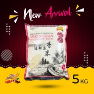 5KG Beras Wangi Sekinchan | Sekinchan Fragrant Rice | 精选适耕庄香米  (Cap Asas)