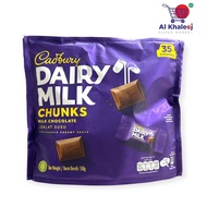 Dairy Milk Chunks Milk Chocolate 158g