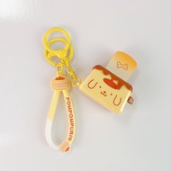 Cute Cinnamoroll Keychain