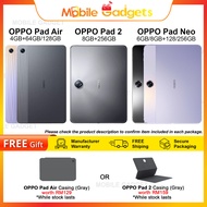 OPPO Pad Air  / OPPO Pad 2 / OPPO Pad Neo | WiFi/LTE version Tablet | Original New Set | 1 Year Warr