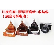 Suitable for Panasonic dmc-gx85 Camera Bag Protective Leather Case gx85 GH6 Camera Bag Replaceable B