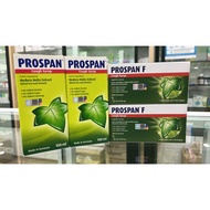 PROSPAN Cough Syrup – 100ml Bottle / 5ml Sachet 9s – Non-Drowsy, For Kids & Adults