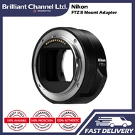 Nikon FTZ II Mount Adapter (F Lens to Z-Mount Camera)