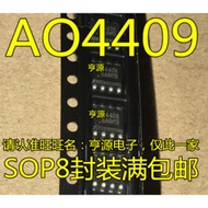 5 Piece AO4409 4409 SOP8 MOS P chip IC