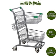 Shopping Cart Basket Shopping Cart Trolley Shopping Mall Three Baskets Supermarket 5A8M