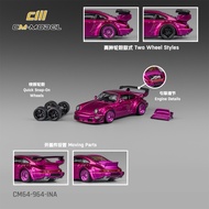 CM Model Porsche 964 Metallic Purple 1/64 CM64-964-INA