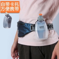 Flat Water Bottle Pocket Water Bottle Camping Water Bottle Direct Drinking Water Bottle Flat Water B
