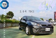 性能首選 FOCUS 2.0 TDCI 柴油渦輪 小改款 認證 一手女用車 維