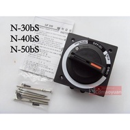 LS ABE/ABS53B Plastic Shell Circuit Breaker Rotating Handle N-30bs N-40bs N-50bS Operating Mechanism