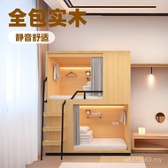High Low Bed High Low Bed Bed Bed Bed Bed Solid Wood Green Brigade Apartment Upper Lower Bed Dormito