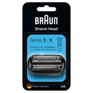 BRAUN 53B 刀網連刀架