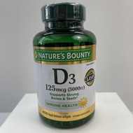 NATURES'S BOUNTY D3 5000iu - 400 softgels