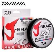 Dù câu cá x8 BRAID japan