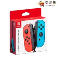 【‎Nintendo任天堂】Switch Joy-con Joycon 原廠左右手把 紅藍配色 台灣公司貨