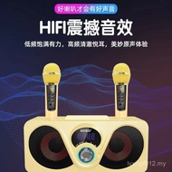 Speaker Bluetooth ktv Audio TV Song Family Bluetooth New Microphone k Subwoofer Wireless Microphone 