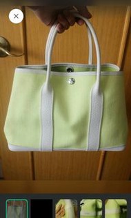 Hermes Garden Party 30