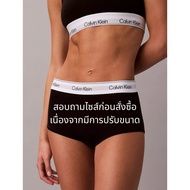 Calvin Klein-Modern Cotton Boyshort Women's Panties short