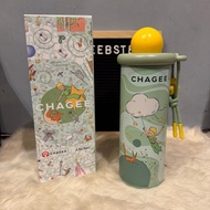 Chagee Little Prince Tumbler [Chagee x The Little Prince Tumbler)