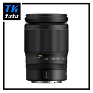 Nikon NIKKOR Z 24-200MM F/4-6.3 VR