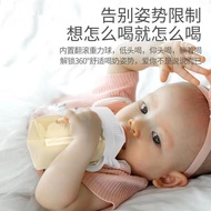适用于hegen奶瓶配鸭嘴奶嘴学饮直饮吸管重力球水杯小豆班手柄suitable for hegen bottle with duck beak nippleposue878.myposue878my2