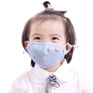 3D cloth mask for children 0-3 years old