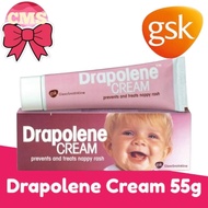 DRAPOLENE NAPPY RUSH CREAM 55G