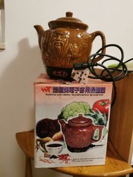 電子多用保健壺