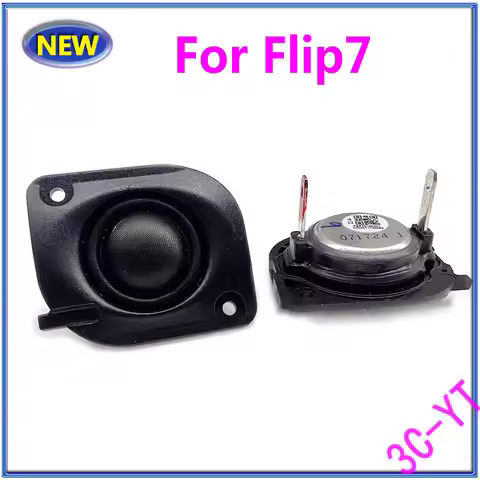 1Pcs New Tweeter Speakers Horn For JBL Flip7 flip 7