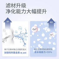 Germany bwt Water Purification Kettle Kitchen Tap Water Descaling Water Purifier One Pot 3 Cores Dou