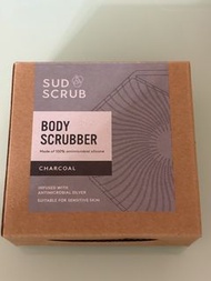SUD SCRUB 炭黑色抗菌矽膠身體去角質刷