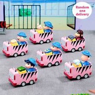 Crayon Shin Chan Dynamic Bus 3D Keycap Blind Box Charm,Cute Creative Design, Bag/Key Decoration, Ide