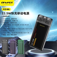 Awei P24K 10000mAh Powerbank 22.5W Super Power Bank Pawer Bank Portable Dart Bank Kuasa Quick Charge