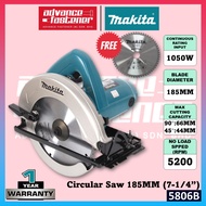 Makita 5806B Corded Circular Saw 185MM (7-1/4”)
